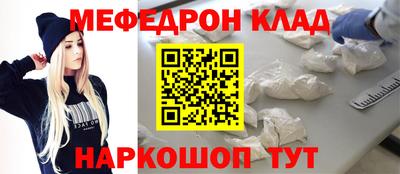 не бодяженный Бугуруслан