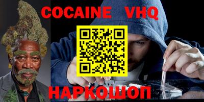 не бодяженный Бугуруслан