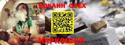 не бодяженный Бугуруслан