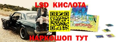 не бодяженный Бугуруслан
