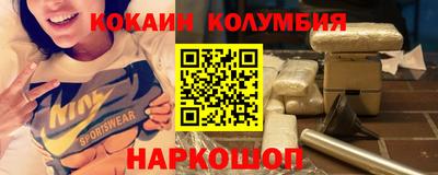 MDMA Premium VHQ Бузулук