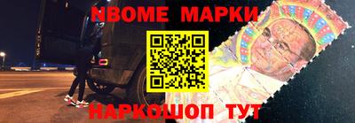 MDMA Premium VHQ Бузулук