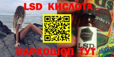 MDMA Premium VHQ Бузулук