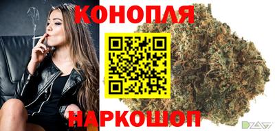 соль курить ск Будённовск