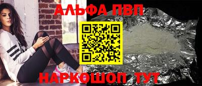 MDMA Premium VHQ Бузулук
