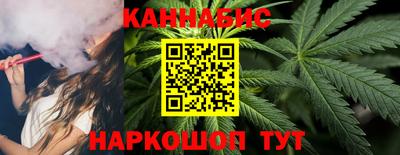 не бодяженный Бугуруслан