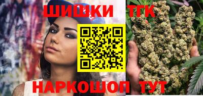 MDMA Premium VHQ Бузулук