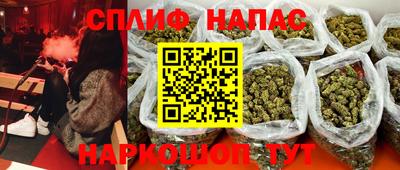 не бодяженный Бугуруслан