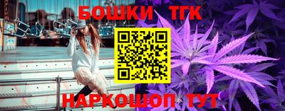 MDMA Premium VHQ Бузулук