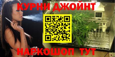 не бодяженный Бугуруслан