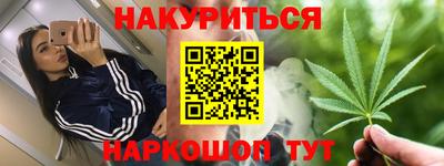 MDMA Premium VHQ Бузулук