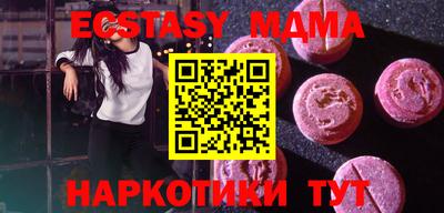 не бодяженный Бугуруслан