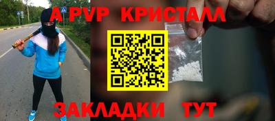 MDMA Premium VHQ Бузулук