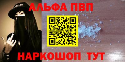 MDMA Premium VHQ Бузулук