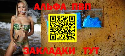 не бодяженный Бугуруслан