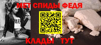 MDMA Premium VHQ Бузулук