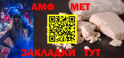 не бодяженный Бугуруслан