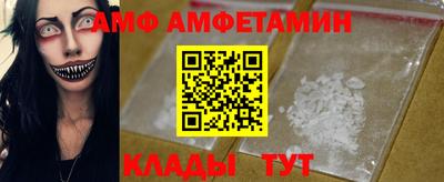 MDMA Premium VHQ Бузулук