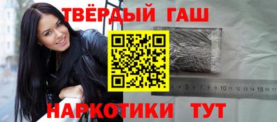 MDMA Premium VHQ Бузулук