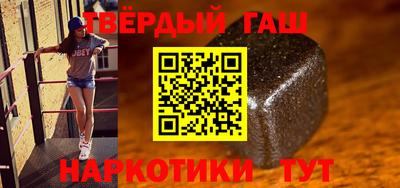 не бодяженный Бугуруслан