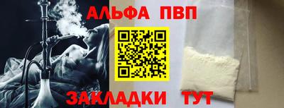 MDMA Premium VHQ Бузулук