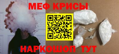 соль курить ск Будённовск